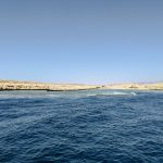 Straight of Hormuz